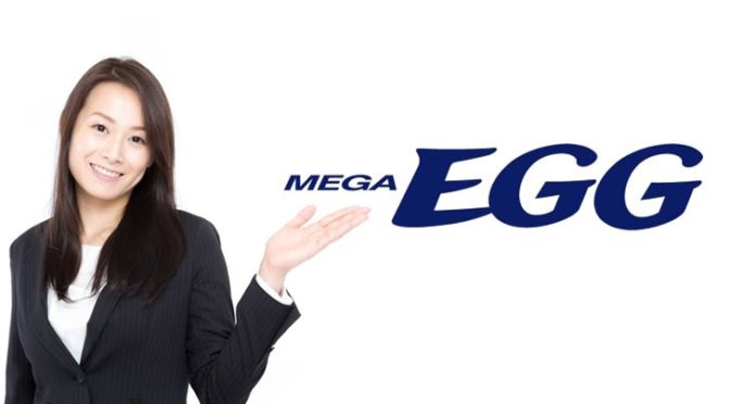 MEGA EGG（メガ・エッグ）に申し込みで20,000円キャッシュバック